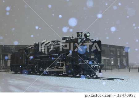 Snow Bungo Forest Organization Snow Bungo Forest Organization 38470955
