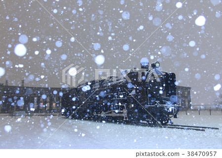 Snow Bungo Forest Organization Snow Bungo Forest Organization 38470957