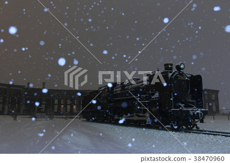 Snow Bungo Forest Organization Snow Bungo Forest Organization 38470960