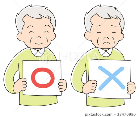 Grandpa _ Marbatsu _ Upper body Grandpa _ Marbatsu _ Upper body 38470980