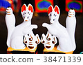 Irise Inari Shrine Totnesune 38471339