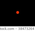 Total solar eclipse 38473264