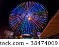 Tempozan Ferris Wheel Rainbow Color 38474009