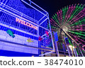 Tempozan Ferris Wheel Marketplace 38474010