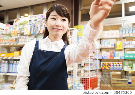Drugstore Pharmacy Pharmacist Staff Clerk 38475300
