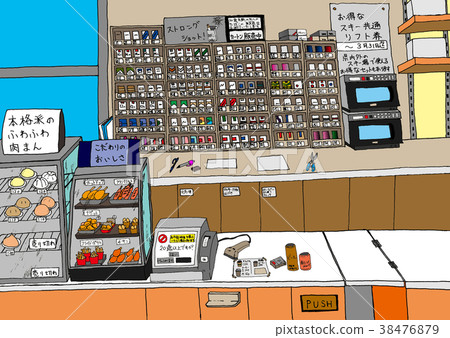 賣香煙的便利店的櫃檯 38476879