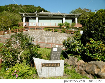 Land Kanshin Memorial Hall 38487155