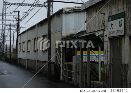 鶴見線（大川站） 38493541