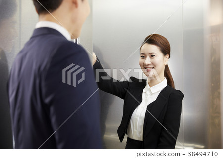 Businessman, Business Woman, Korean 38494710