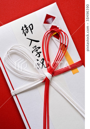 報名慶祝 38496390