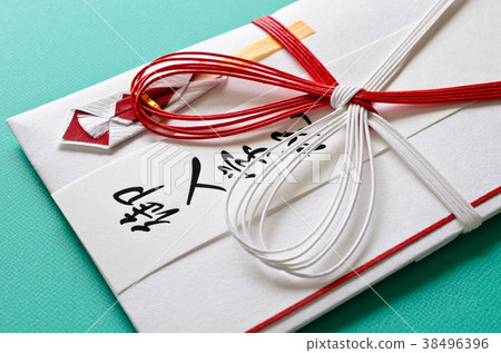 報名慶祝 38496396