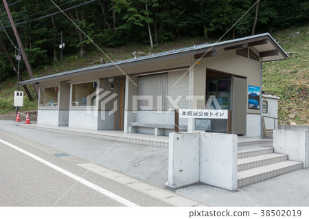 [山梨縣]本莊湖公共廁所 38502019