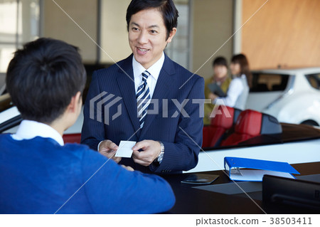 Car dealer serviced business card 38503411