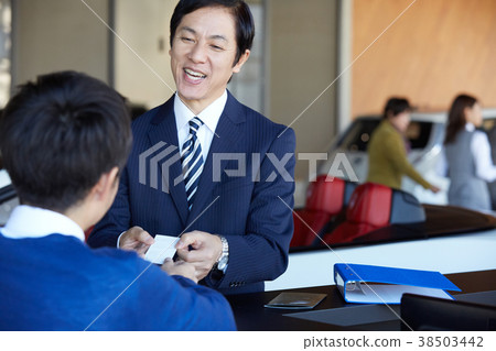 Car dealer serviced business card 38503442