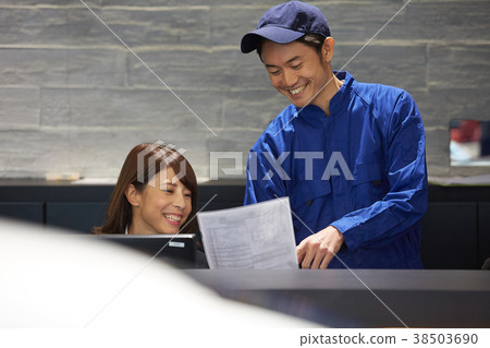 Staff Mechanic Meeting Confirmation 38503690