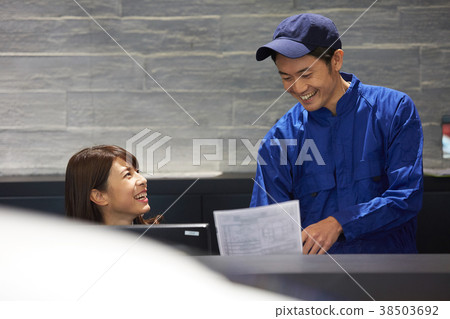 Staff Mechanic Meeting Confirmation 38503692