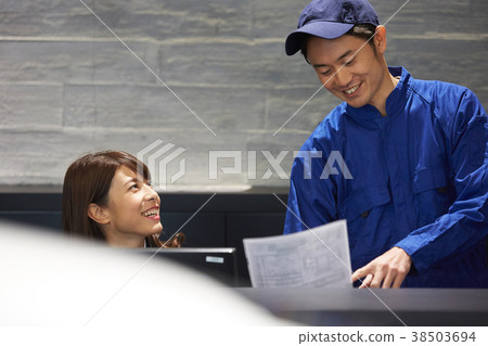 Staff Mechanic Meeting Confirmation 38503694