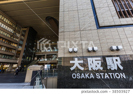 大阪站 大阪站 38503927