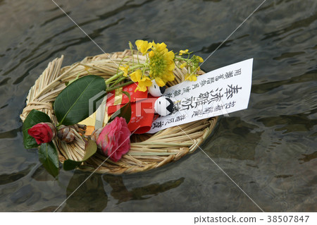 Uise's sink bowl 38507847