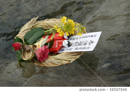 Uise's sink bowl 38507848