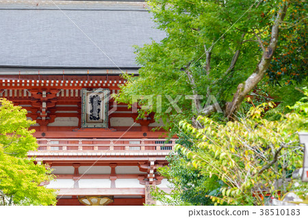 Kurama Temple Kurama Temple 38510183