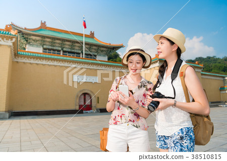 Travelers standing in front Taipei NPM. Travelers standing in front Taipei NPM. 38510815