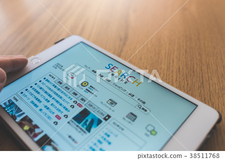 Internet image 38511768