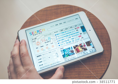 互聯網形象 38511771