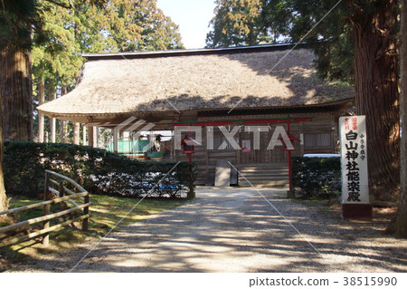 Hakusan Shrine Noh stage 38515990