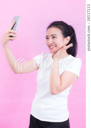 Portrait of beautiful young asian woman Portrait of beautiful young asian woman 38517213