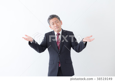 Businessman         38519149