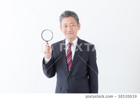 Businessman         Businessman         38520019