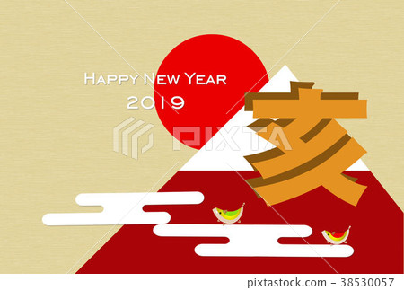 New Year's card 2019 Fuji's first sunrise New Year's card 2019 Fuji's first sunrise 38530057