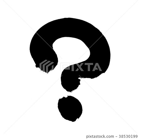 手寫的[?用墨水寫的問號的插圖字符 手寫的[?用墨水寫的問號的插圖字符 38530199