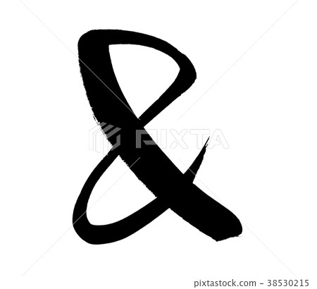 Handwritten [&] brush character material and illustration characters written in ink 38530215