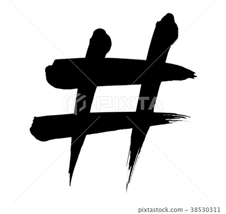 Brush Character Hashtag Hashtag Illustration Stock Illustration PIXTA