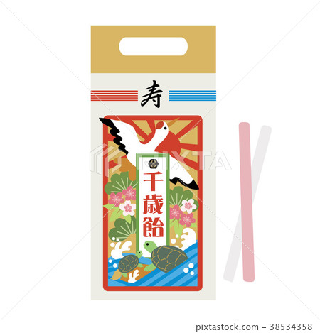 千歲糖的例證 38534358