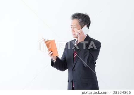 Businessman         38534866