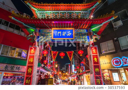 <兵庫縣>神戶和南京鎮的西安門 38537593