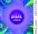 Brazil carnival party background in violet color 38537786