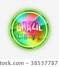 Brazil carnival party letter geometric background 38537787