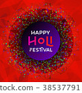 Colorful holi mandala festival background template 38537791