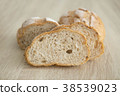 TWO BROWN SLICED CRUSTY FRENCH BREAD 38539023