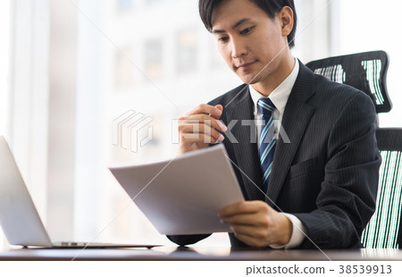 Businessman Businessman 38539913