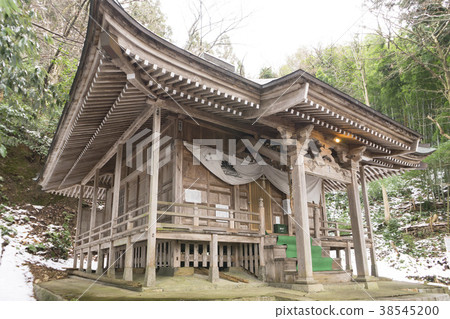 Murasugi Onsen Yakushido Murasugi Onsen Yakushido 38545200