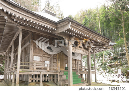 Murasugi Onsen Yakushido 38545201