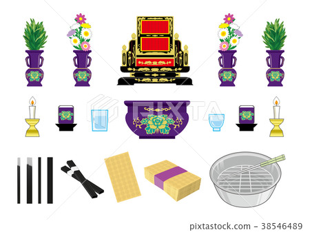 Material materials of Okinawa 38546489