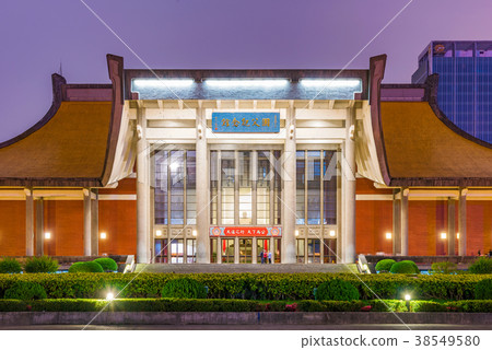 Sun Yat-Sen memorial hall Sun Yat-Sen memorial hall 38549580