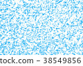 Abstract design pattern, aqua and white colors 38549856