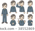 Young businessman male pose variation 38552869